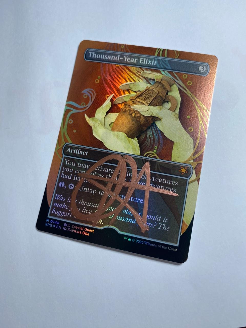 Mtg artist proof - Etsy 日本