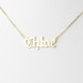 see more listings in the Necklace: Name & Initial section