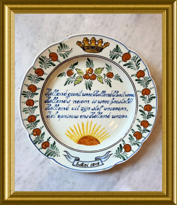 Hand painted Gouda art pottery liberation plate: 5 may 1945