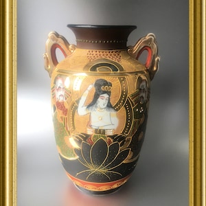 Vintage Japanese Satsuma Moriage vase
