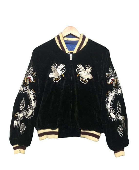 Vtgrare Souvenir Sukajan Satin Reversible Jacket/switch - Etsy