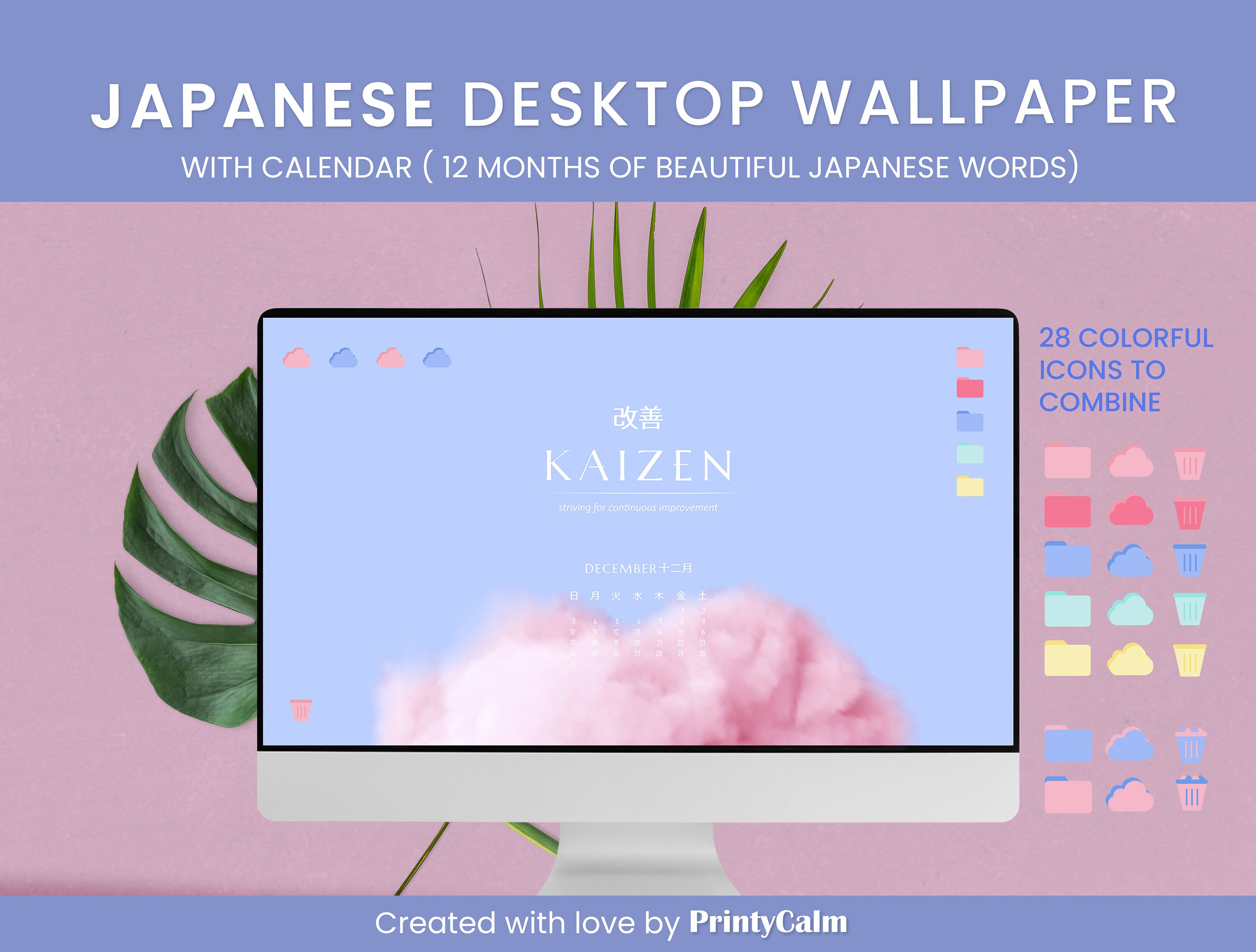 Japanese Desktop Wallpaper With 2023 Calendar Kawaii Desktop Icons for