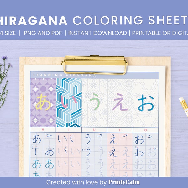 Japanese Hiragana zen COLORING chart + Hiragana Write & Practice sheet - 12 pages printable bundle - Hiragana chart poster