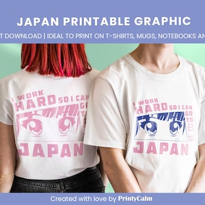 Japan Printable Graphic, Japan PNG &amp; PDF, Japanese Merch Design to ...
