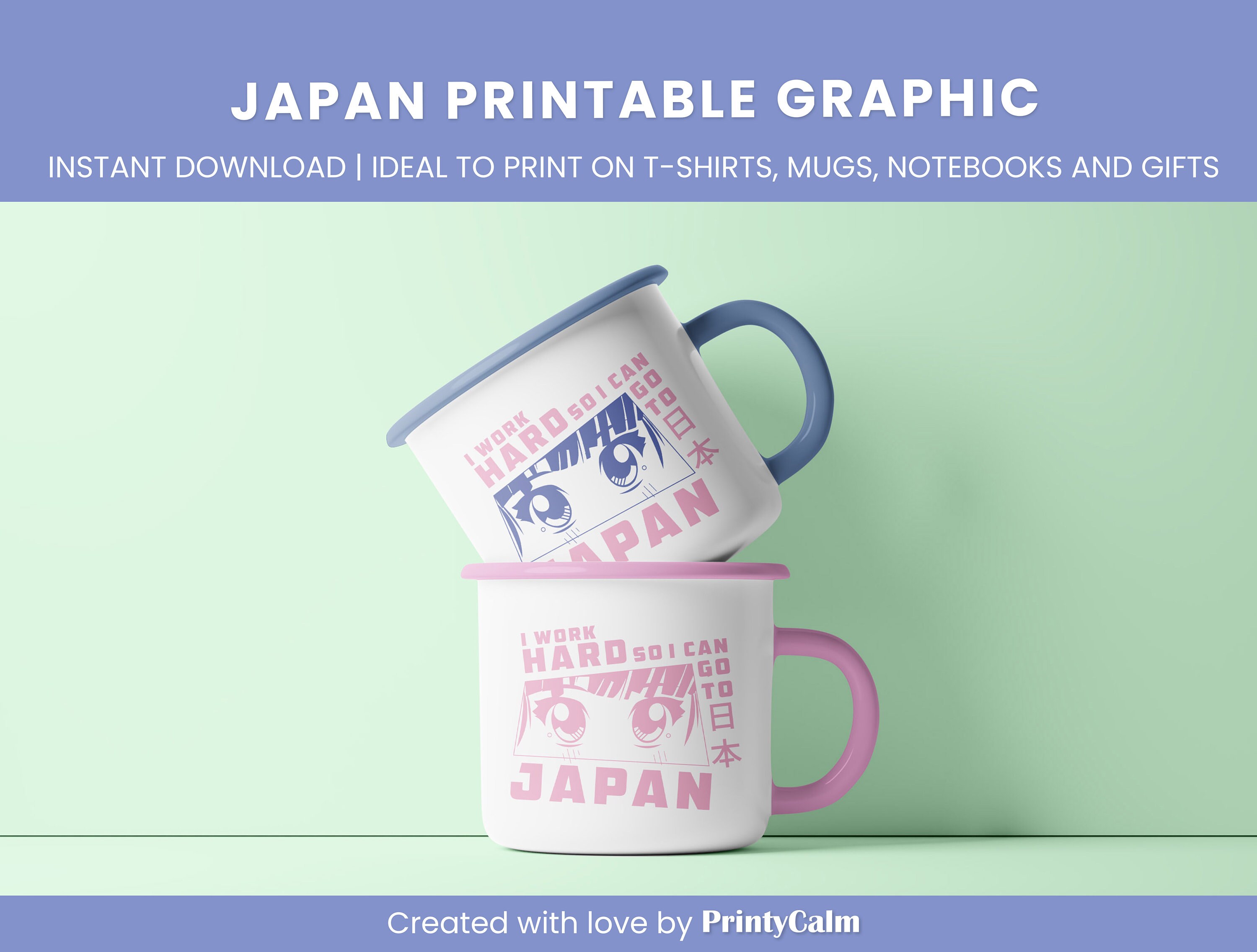 Japan Printable Graphic, Japan PNG &amp; PDF, Japanese Merch Design to ...