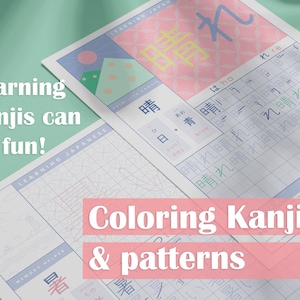 Basic Japanese Kanji COLORING sheets - Learn the weather - Pratice & Writing - Printable digital worksheets