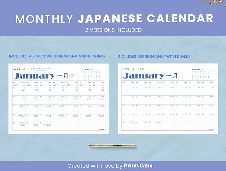 Monthly Japanese Calendar 2023 Printable Calendar Minimalist Calendar ...