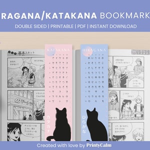 Zakładki Hiragana i Katakana | Wydrukowalne japońskie zakładki | Wykres Hiragana i Katakana | Słodka zakładka z kotem | Nauka japońskiego