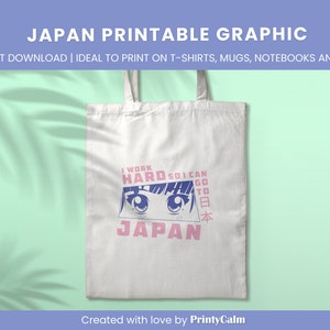 Japan Printable Graphic, Japan PNG &amp; PDF, Japanese Merch Design to ...