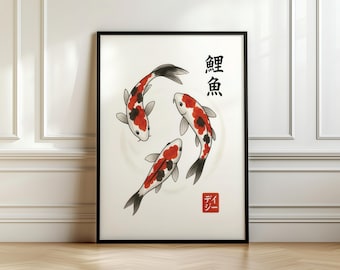 Stampa artistica giapponese "Koi Fish" – Decorazione murale zen minimalista su carta opaca – Poster in stile Ukiyo-e "Koi 鯉魚" senza cornice