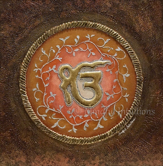 Divine Grace Ek Omkar Ek Onkar Ik Omkar Sikhism Asian Art Religious Art Home Decor Spiritual Divine Grace Ek Omkar Ek Onkar Ik Omkar Sikhism Asian Art Religious Art Home Decor Spiritual