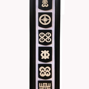 Hand carved Adinkra Symbols African Ghana Vintage Decorative Wall Frame