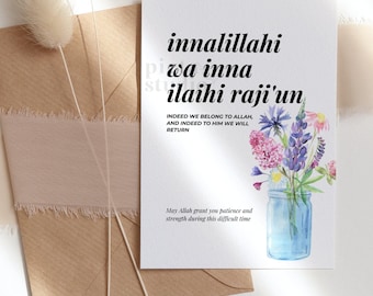 Moslim Duas-kaarten, kaart islam, condoleancekaart moslim, verlies van moeder, cadeaus voor sympathie voor verlies van moeder, islamitische wenskaarten