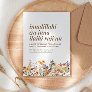 Carte de sympathie islamique, carte de sympathie musulmane pour la perte d'une mère, carte de deuil, cadeaux de sympathie pour la perte d'un être cher, cartes de voeux islamiques