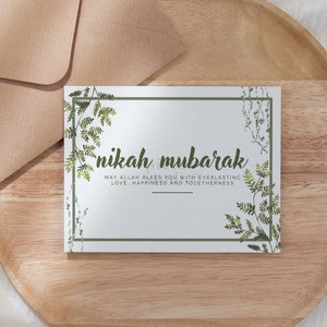 Nikkah Mubarak Karte, Islamische Grußkarten zum Ausdrucken, Islamisches Geschenk für Braut und Bräutigam, Islamische Geschenke für Brautpaar, Muslimisches Paar Geschenk