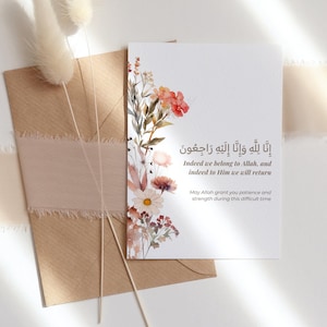 Carte de sympathie islamique, carte de sympathie musulmane perte d'un père, carte de deuil, cadeaux de sympathie pour la perte d'un être cher, cartes de voeux islamiques