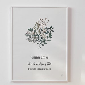Dua vor dem Schlafen Poster, Muslimische Kinder Wandkunst, Islamische Wohnkultur, Muslimisches Kinderzimmer druckbar, Islamische Bildungsplakat, Tägliches Dua Poster