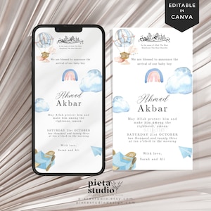 Plantilla de anuncio de nacimiento de bebé islámico, Anuncio digital de bebé musulmán, Canva de tarjeta de recién nacido musulmán, Recuerdos de baby shower islámicos