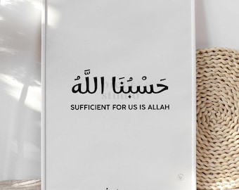 Islamic Wall Art HasbunAllah, Quran Quote Poster Print, Islamic Home Decor Minimalist, Muslim Nursery Printable, Arabic Calligraphy Wall Art
