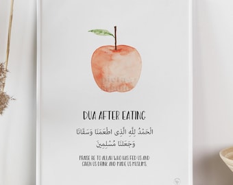 Dua After Eating, Muslim Kids Wall Art, Islamic Home Decor Minimalist, Muslim Nursery Printable, Islamic Education Poster, Daily Dua Poster