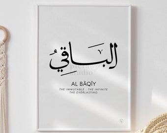 Al Baaqiiy Calligraphy Wall Art, Asmaul Husna, 99 names of Allah and meaning, Asma Ul Husna, Allah Name Decor, Islamic Wall Decor Modern