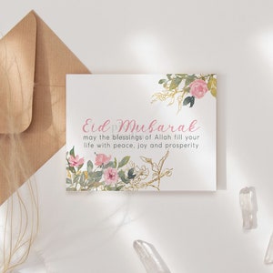Cartão Eid Mubarak para impressão, ilustração de flores em aquarela rosa blush, Eid feliz, modelo de cartão de felicitações islâmico, presente do Ramadã para amigos