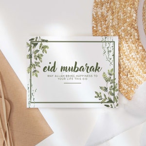 Cartão botânico Eid Mubarak digital, cartão islâmico para impressão em aquarela de vegetação, presentes felizes de Eid para mulheres, cartões Eid para irmãs