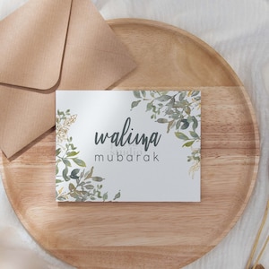 Walima Mubarak Card, Nikah Digital Download, Muslim Wedding, Nikkah Card Printable, Botanical Illustration Print, Islamic Gifts for Couple