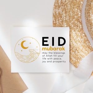 Cartão Eid Mubarak para impressão, lua feliz de Eid, modelo de cartão de felicitações islâmico, impressões digitais minimalistas modernas, cartões de família do Ramadã, presente de Eid