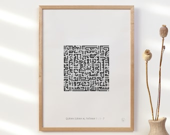 Surah Fatiha Kufic Calligraphy Arabic Printable, Al Fatihah, Al Fatiha Art Poster Print, Quran Poster, Muslim Nursery Art, Islamic Wall Art