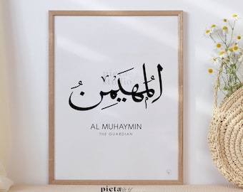 Al Muhaymin Calligraphy Wall Art Asmaul Husna, 99 Beautiful Names of Allah Quotes and Meaning,99 names of Allah Poster, Islamic Muslim Print