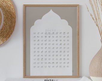 99 Names of Allah with Meaning, Asmaul Husna, Asma Ul Husna, Name of Allah Printable, Islamic Calligraphy Wall Art, Muslim Decor Modern