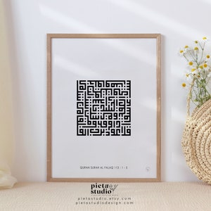 calligraphie arabe moderne kufi