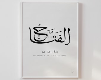 Al Fattaah Calligraphy Wall Art, Asmaul Husna, 99 Names of Allah with meaning, Asma Ul Husna, Allah Name in English, Islamic Poster Print