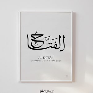 Al Fattaah Calligraphy Wall Art, Asmaul Husna, 99 Names of Allah with meaning, Asma Ul Husna, Allah Name in English, Islamic Poster Print