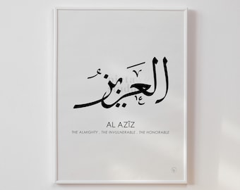 Al Aziz Calligraphy Wall Art Asmaul Husna, 99 Beautiful Names of Allah Quotes with Meaning, 99 names of Allah Poster, Islamic Muslim Prints