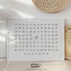 99 Namen von Allah mit Bedeutung, Kalligraphie Wandkunst, Asmaul Husna, Asma Ul Husna, Allah Name Wandkunst, Islamisches Poster Horizontal, Muslimisch