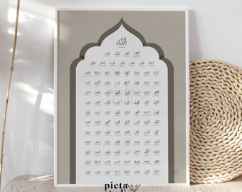 May include: A printable poster with a beige background and a white archway. The archway contains the Arabic word "Allah" at the top and a list of 99 names of Allah in Arabic script.