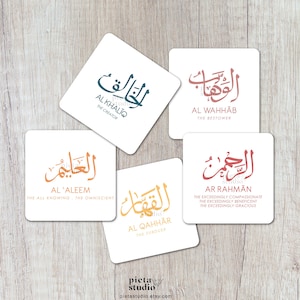 Cartão flash colorido para impressão Asmaul Husna, Asma UI Husna, 99 nomes de Alá com significado, flashcards islâmicos, atividades infantis para impressão