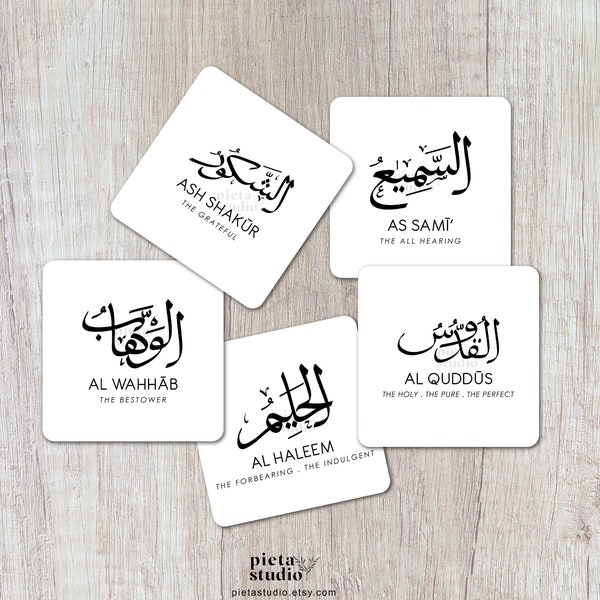 Asmaul Husna Printable Flash Card, Asma UI Husna, 99 Names of Allah with Meaning, Islamic Flashcards, Kids Islam, Kids Activities Printable