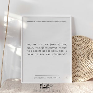 Surah Ikhlas, Quran English Translation, Islamic Home Decor Wall Art, Modern Minimalist Poster Art, Al Ikhlas, Muslim Nursery Quotes Print