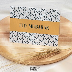 Padrão de cartão Eid Mubarak para impressão, download digital de cartão islâmico, cartão de citação árabe, feliz Eid Al Fitr, presente de família muçulmana para ele