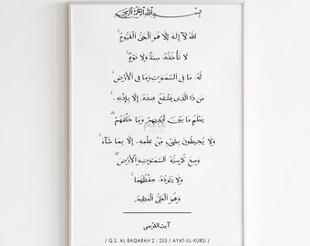 Muslim Wedding Card Islamic Quotes Muslim Wedding Cards Muslim Wedding Invitations Wedding Cards