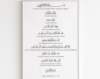 surah yasin ayat 82 rumi