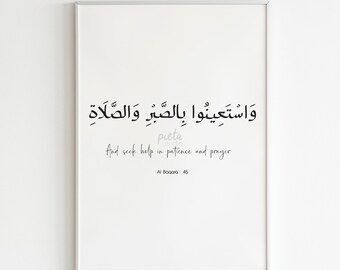 Wall Papper Black Islamic Calligraphy Wallpaper