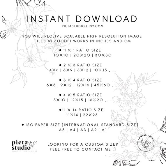 Coran Sourate Ar Rum Verset 21 Calligraphie Wall Art Citations Etsy