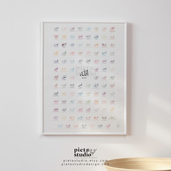 Colorful 99 Names of Allah with Meaning, Calligraphy Wall Art, Asmaul Husna, Asma Ul Husna, Allah Name Decor, Islamic Kids Poster, Muslim