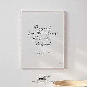 Digital Printable of Quran Surah Baqarah ayah 195 Wall Art Poster Print in English Translation