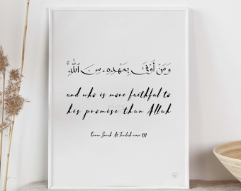 May include: Black and white printable wall art featuring an Islamic quote in Arabic script and English translation: "And who is more faithful to his promise than Allah?" Quran Surah At-Tubah verse 111.