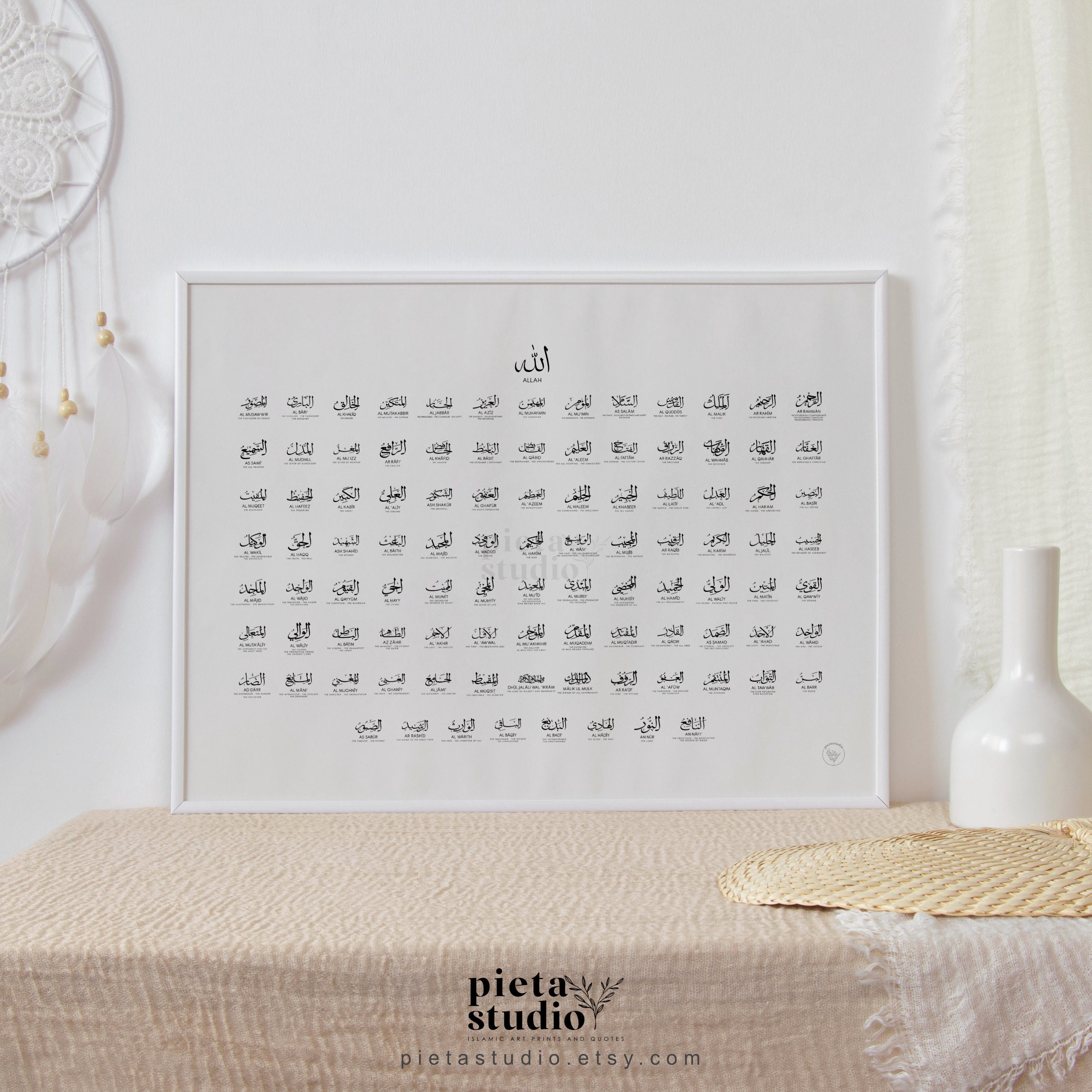 99 Names of Allah With Meaning, Calligraphy Wall Art, Asmaul Husna ...